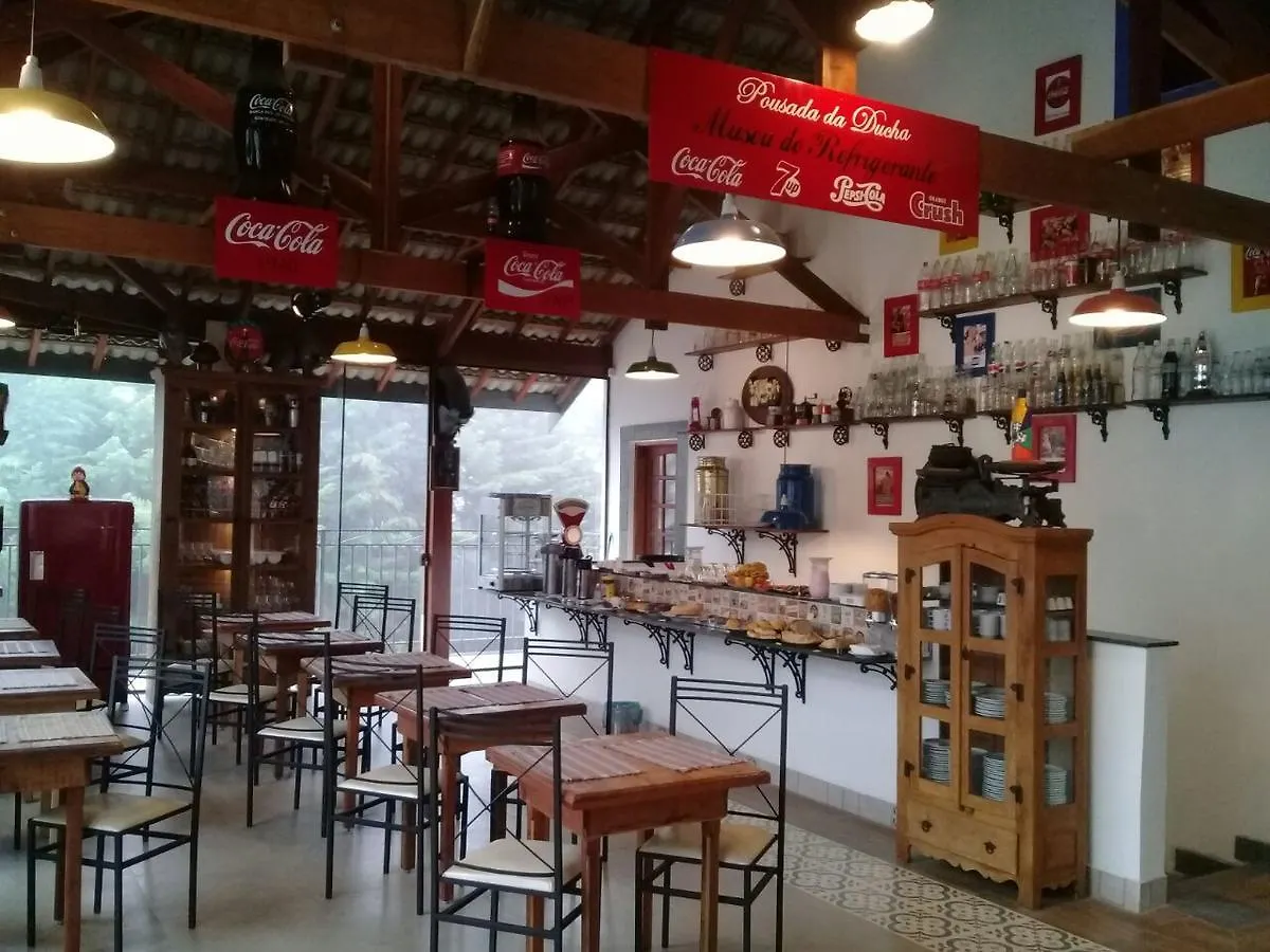 Casarao Da Ducha Hotel Concept Campos do Jordao